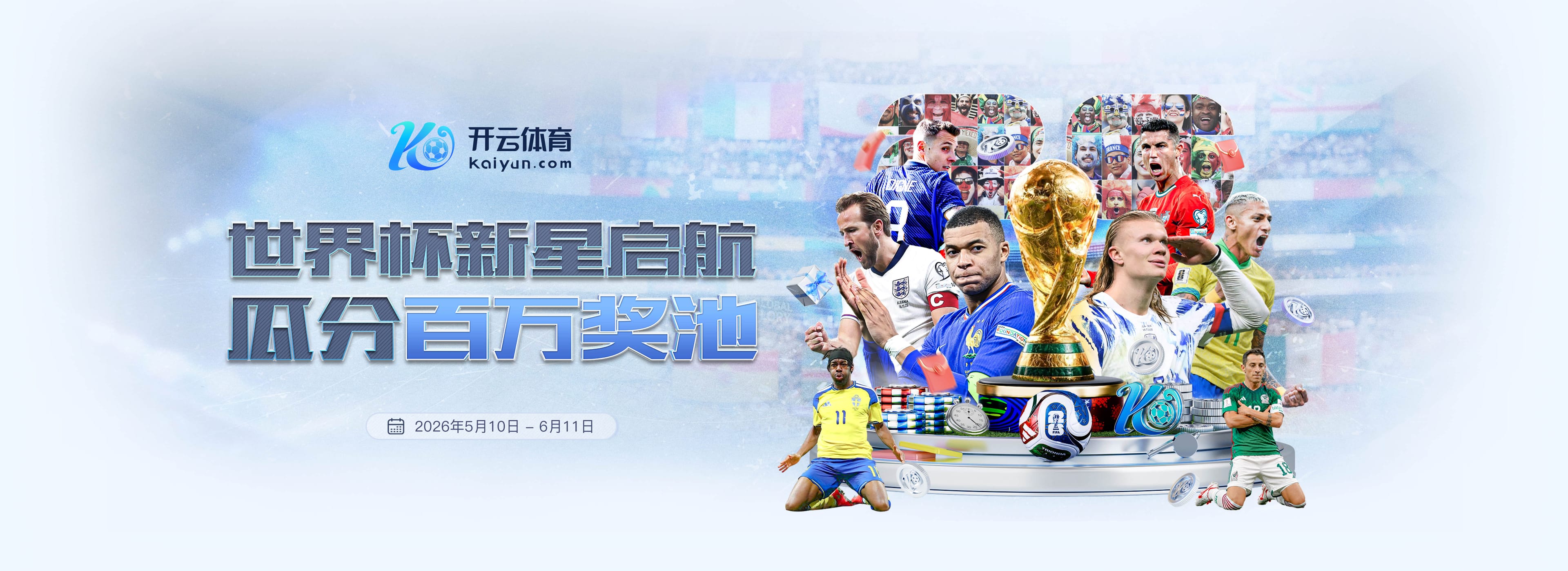 皇冠|皇冠体育|皇冠官网注册下载
